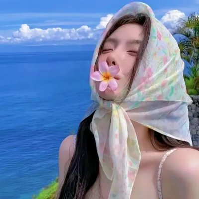 金山公主