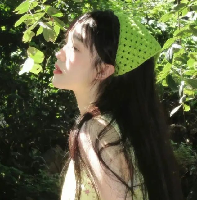 艾米
